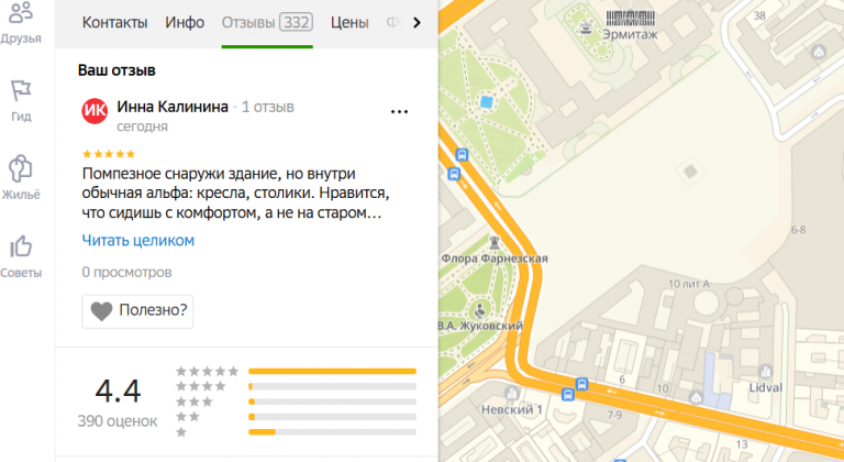 2025 12 02 18 20 56 png