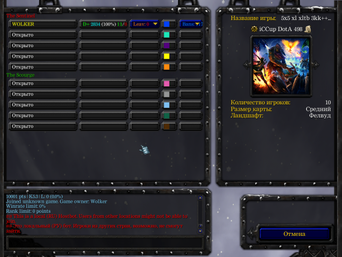 2026 04 04 17 27 01 png