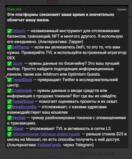 2026 03 11 03 43 11 png