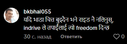 2026 01 15 16 52 01 png