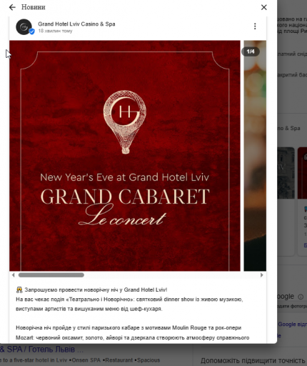 2025 11 30 21 35 22 png