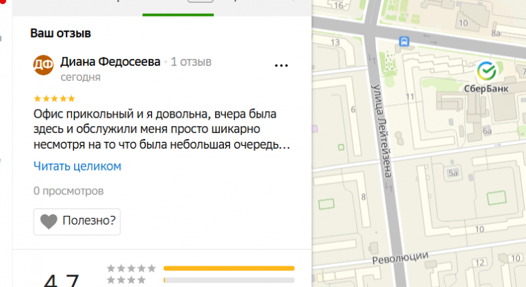 2025 11 08 17 31 12 png