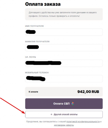 2026 03 05 11 41 40 png