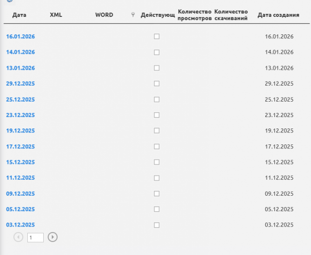 2026 02 18 16 31 15 png