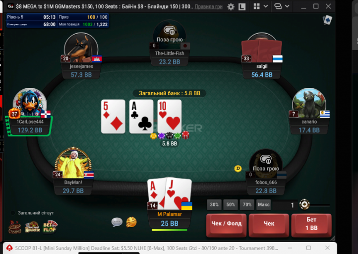 2026 03 15 18 21 36 png