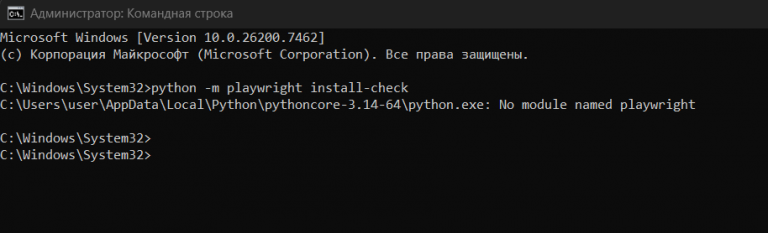 2025 12 27 00 45 07 png