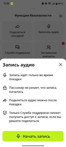 2026 04 16 11 27 13 png