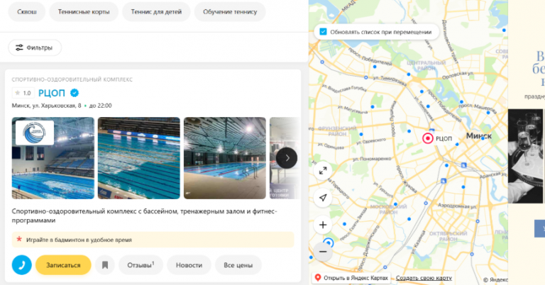 2026 04 13 15 12 04 png