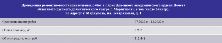 2026 02 02 15 21 58 png