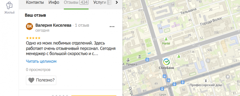 2025 11 03 17 15 56 png