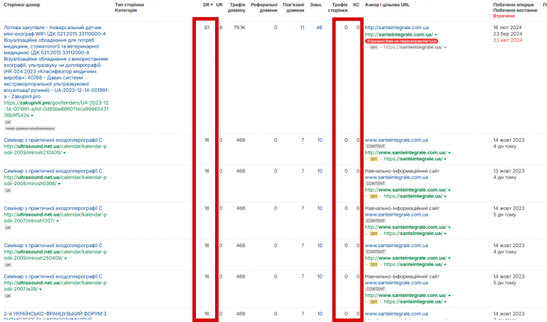 2025 12 29 06 52 40 png