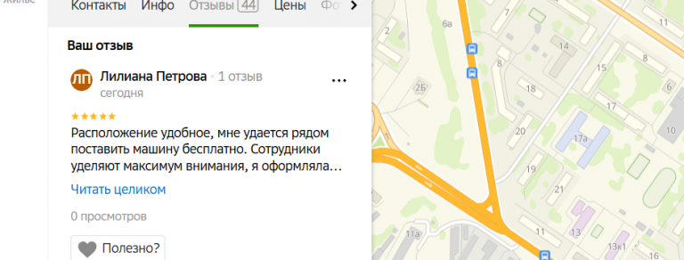 2025 11 30 14 27 13 png