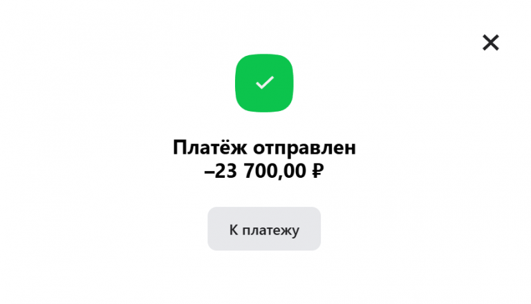 2025 07 08 18 33 11 png