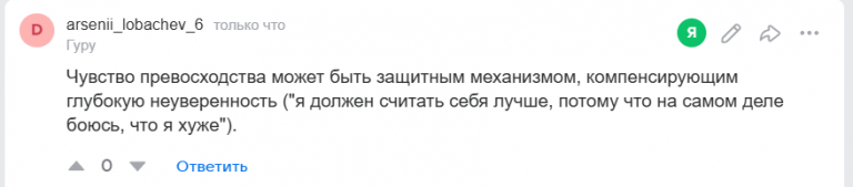 2025 08 07 16 23 20 png