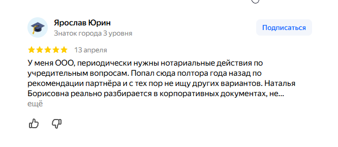 2026 04 15 04 49 31 png