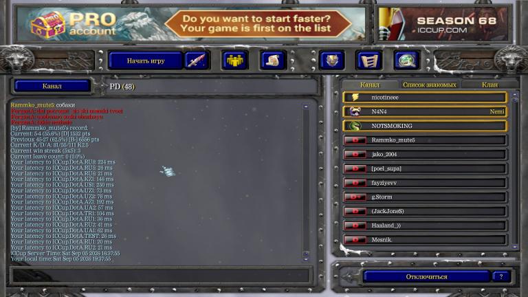 WC3ScrnShot 090526 193804 01 jpg