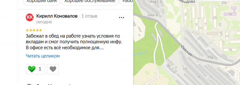 2025 11 06 19 37 23 png