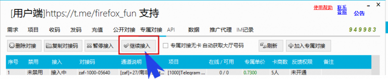 2025 06 09 16 44 26 png