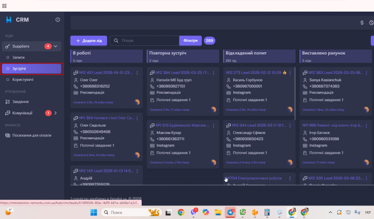 2026 04 10 10 32 13 png