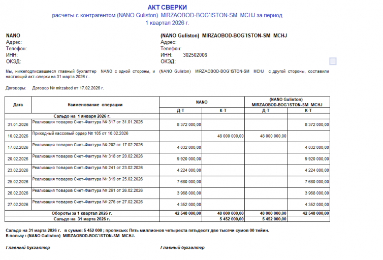 2026 03 07 16 29 59 png