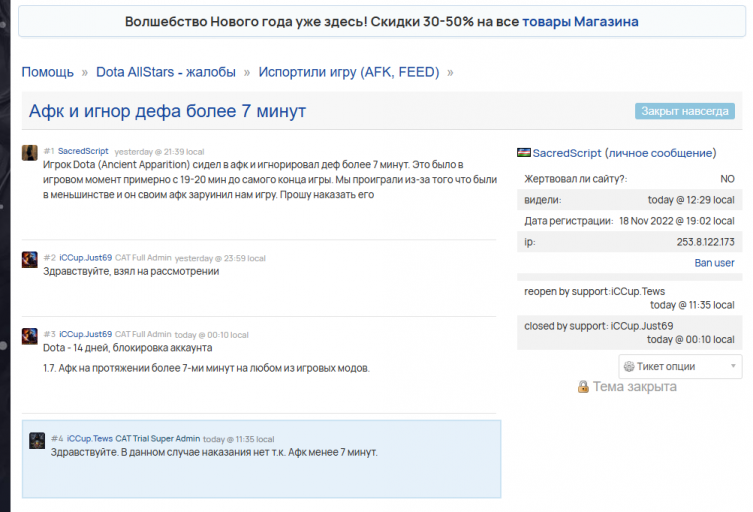 2025 12 27 13 06 03 png