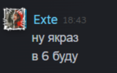 2025 07 10 19 11 18 png