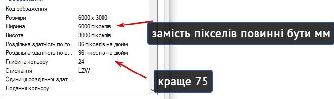 2025 07 14 12 40 47 png