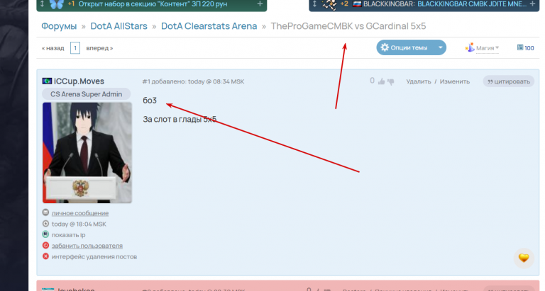 2025 11 27 01 23 48 png