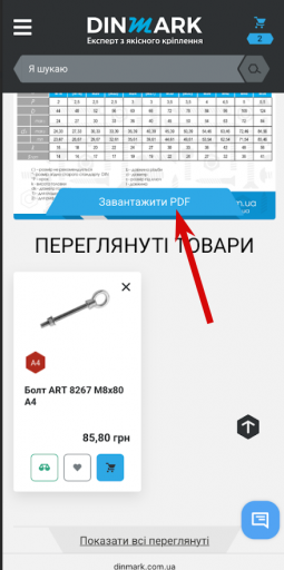 2025 10 09 15 25 38 png