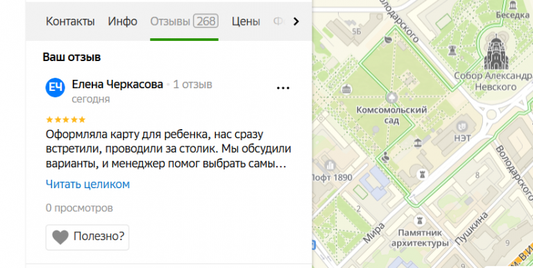 2025 11 18 14 57 47 png