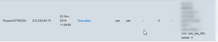 2025 12 18 19 28 28 png