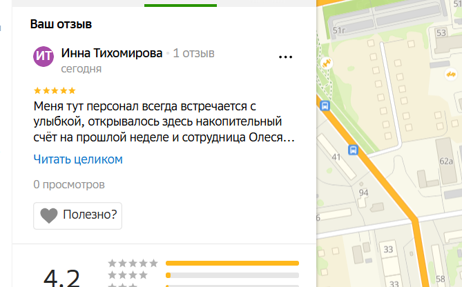 2025 10 23 17 45 46 png