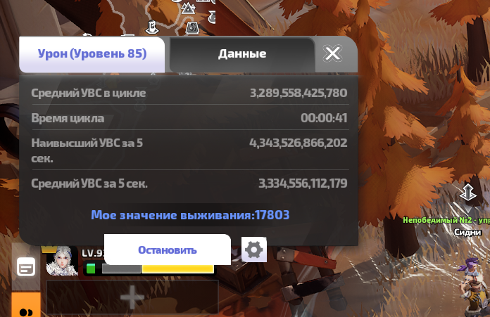 2025 10 22 00 24 08 png