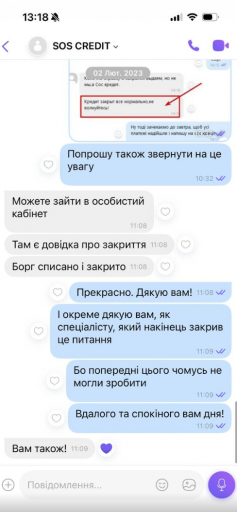 2026 04 22 13 19 26 png