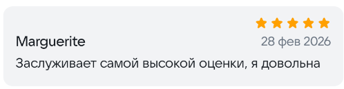 2026 03 01 02 55 18 png