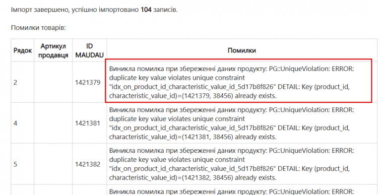 2025 10 31 12 38 19 png