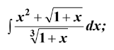 2025 06 07 23 08 26 png
