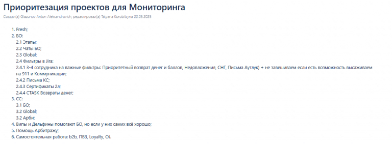 2025 06 09 18 33 33 png