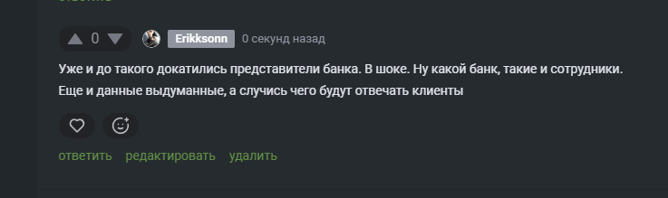 2025 09 26 12 10 43 png