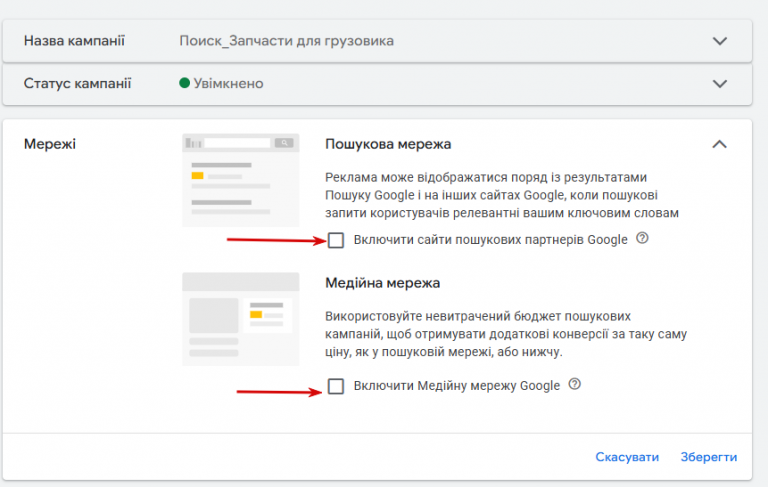 2026 03 05 13 38 19 png