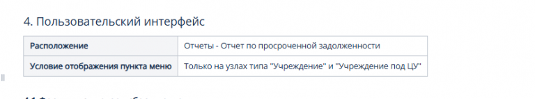 2025 06 02 17 02 28 png