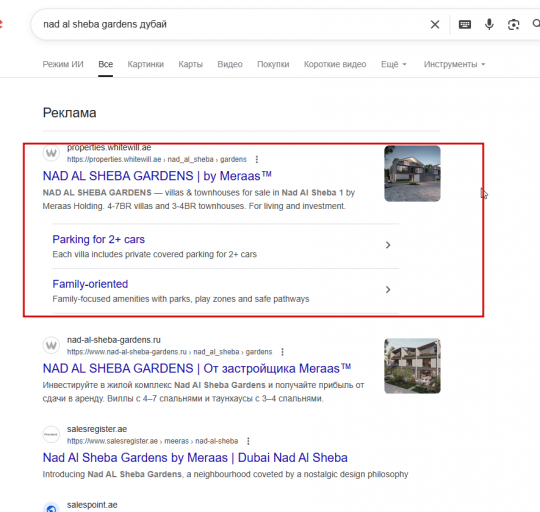 2025 12 12 16 00 00 png