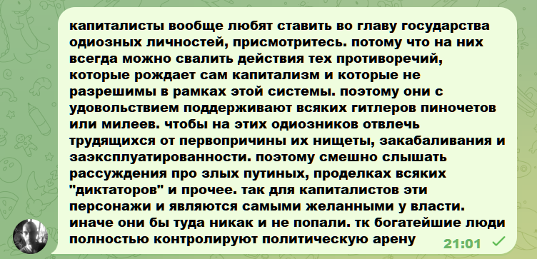 2026 07 26 21 02 14 png