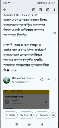 2025 05 22 17 43 38 png