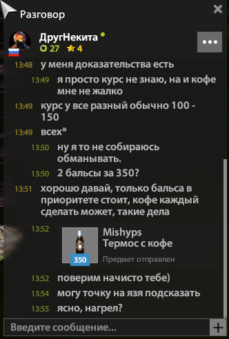 2025 07 26 13 58 41 png
