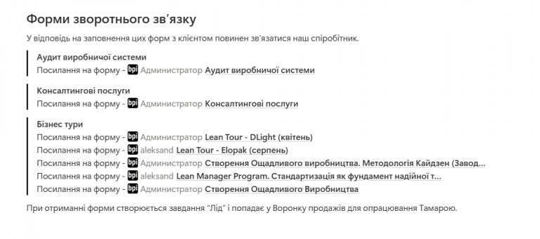 2025 11 04 09 46 02 png