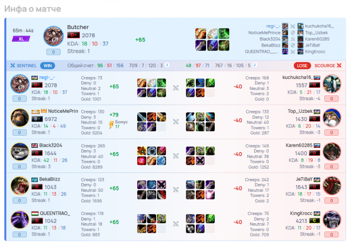 2026 01 04 20 38 21 png