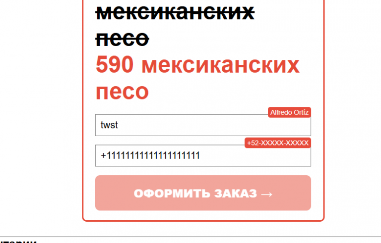 2025 10 22 16 23 06 png