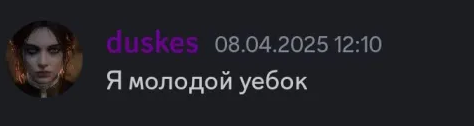 2025 10 10 21 00 49 png