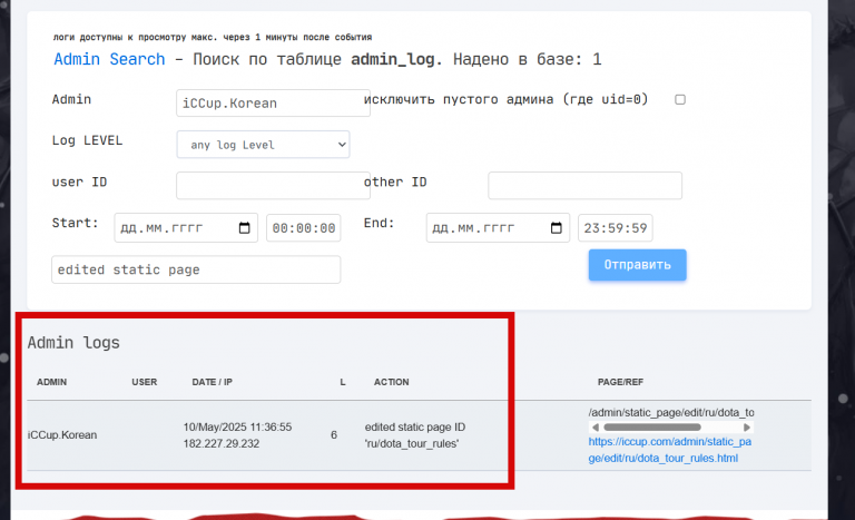 2026 02 19 22 58 50 png